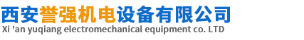 网站logo